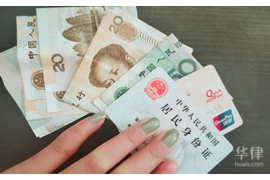 永安专业催债公司的市场需求和前景分析