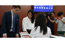 永安永安讨债公司服务